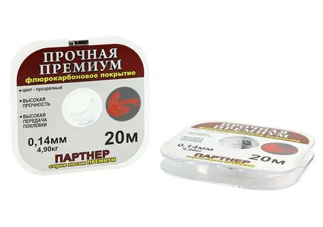 Твердо 20