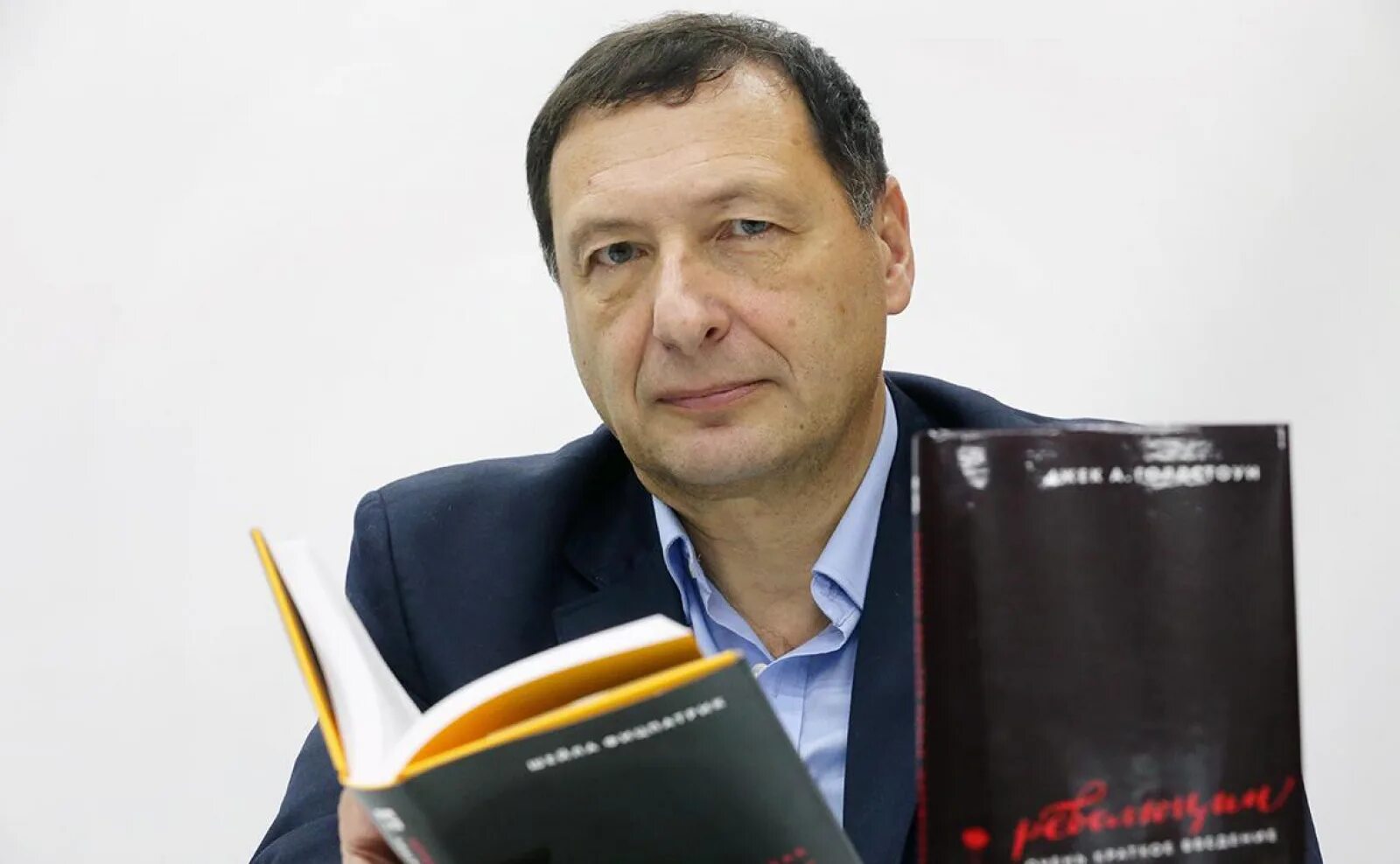Кагарлицкий б ю. Кагарлицкий б ю