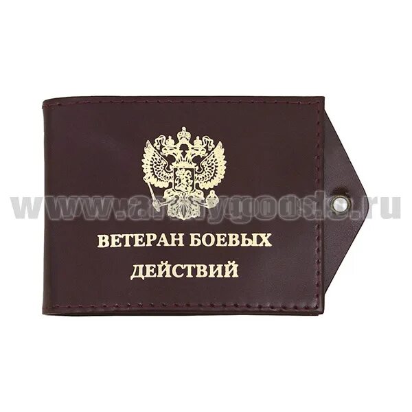 Удоста вавший глянц витый. Удоста вавший глянц витый