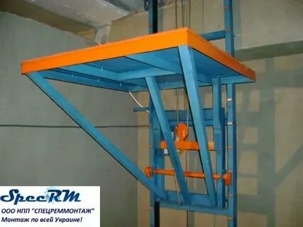Лифт сделать самому