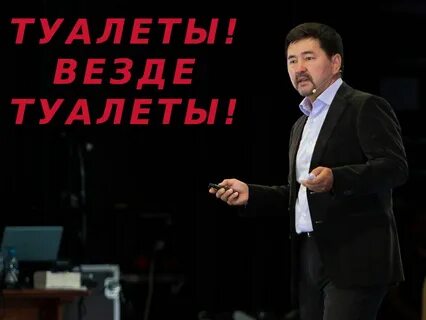 Маргулан миссия