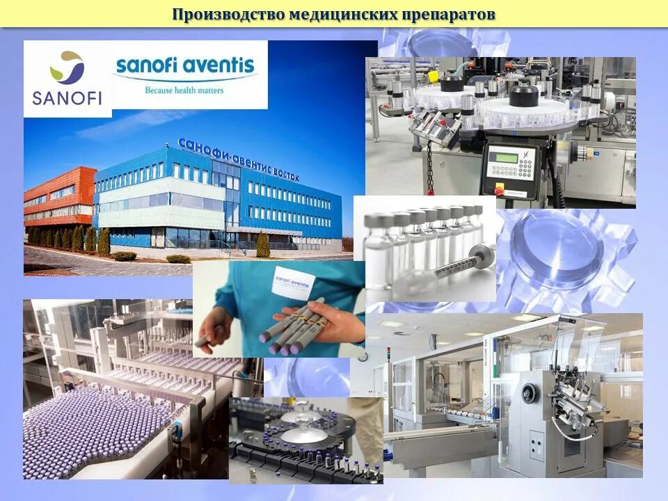 Орел индустрия