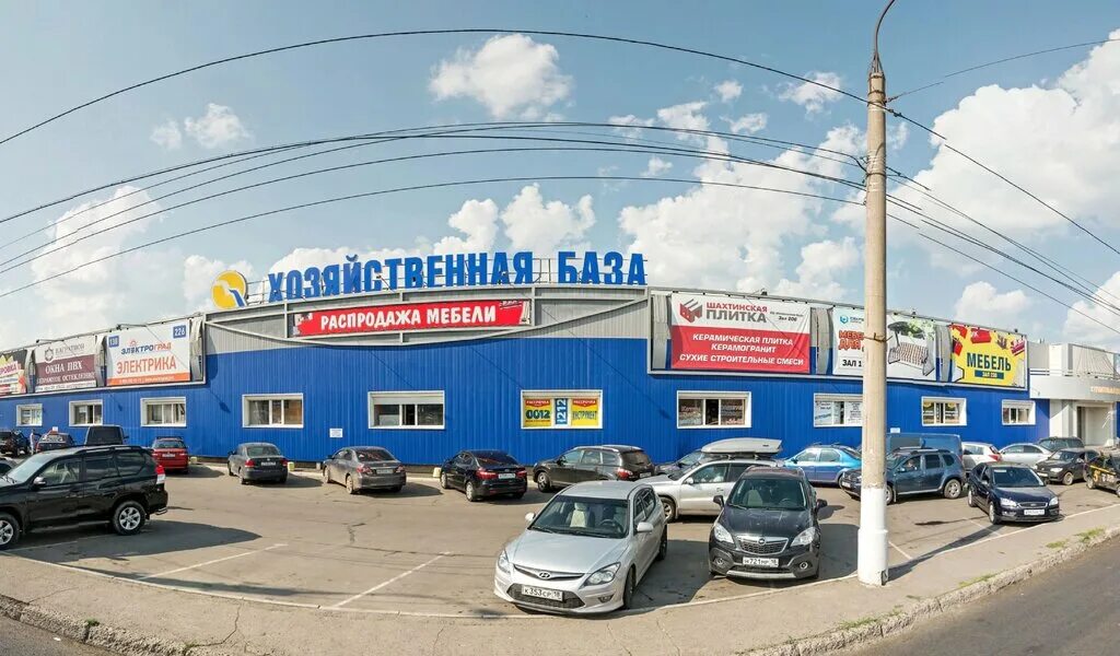 Хозяйственная база ижевск схема. Пойма. Хозбаза пойма 7. Хозбаза ижевск режим работы сегодня. Хозбаза ижевск режим работы сегодня.