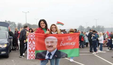 Беларусь едина