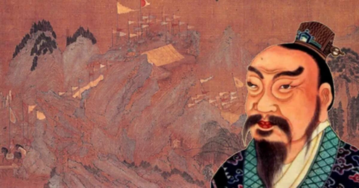 Уди китайский император. Династия цзинь в китае. Флаг династии хань. Император династии хань. Император гао цзун династия цинь.