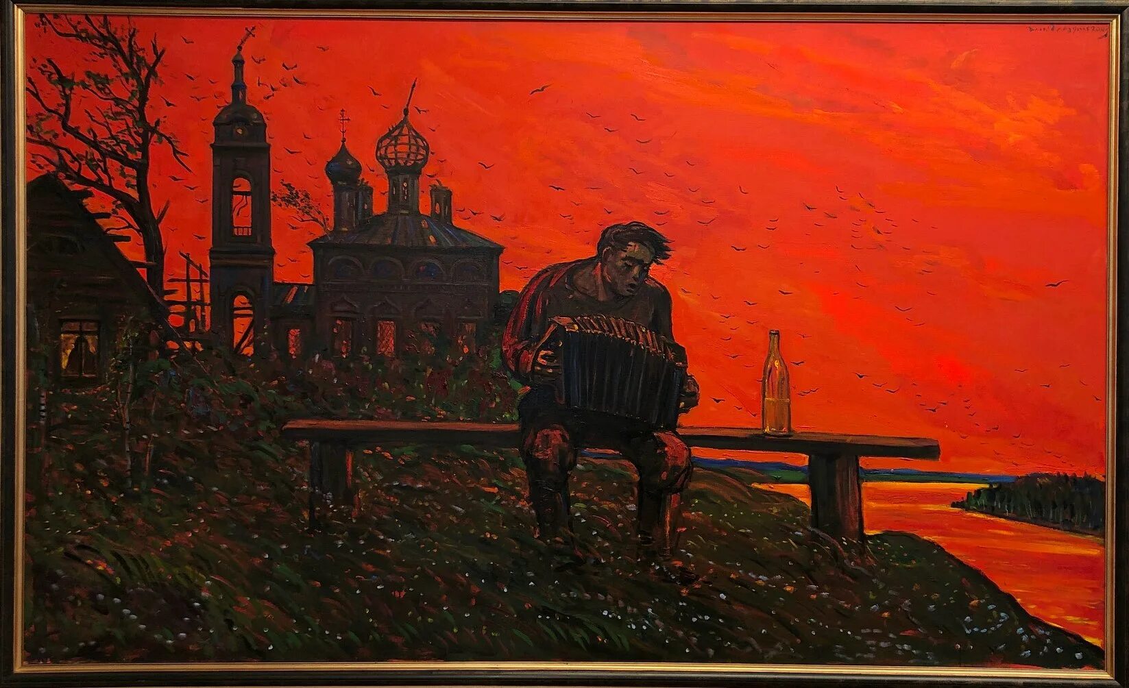 Картины ильи глазунова. Загорск Илья Глазунов. Илья Глазунов закат. Илья Глазунов картина апокалипсис.