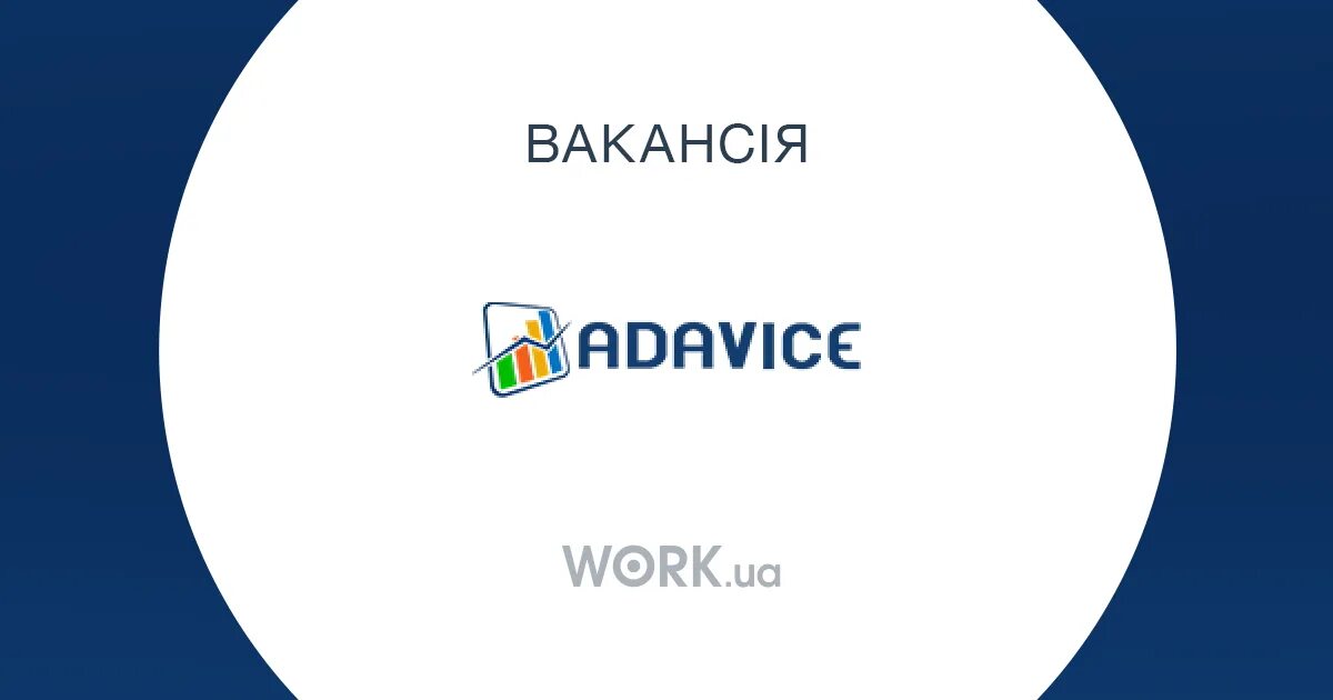 Work ua шукачу. Ua. Work ua харьков. Ворк. Work ua киев.
