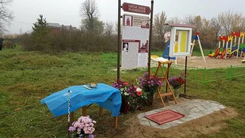 Погода в троицких озерках коломенский