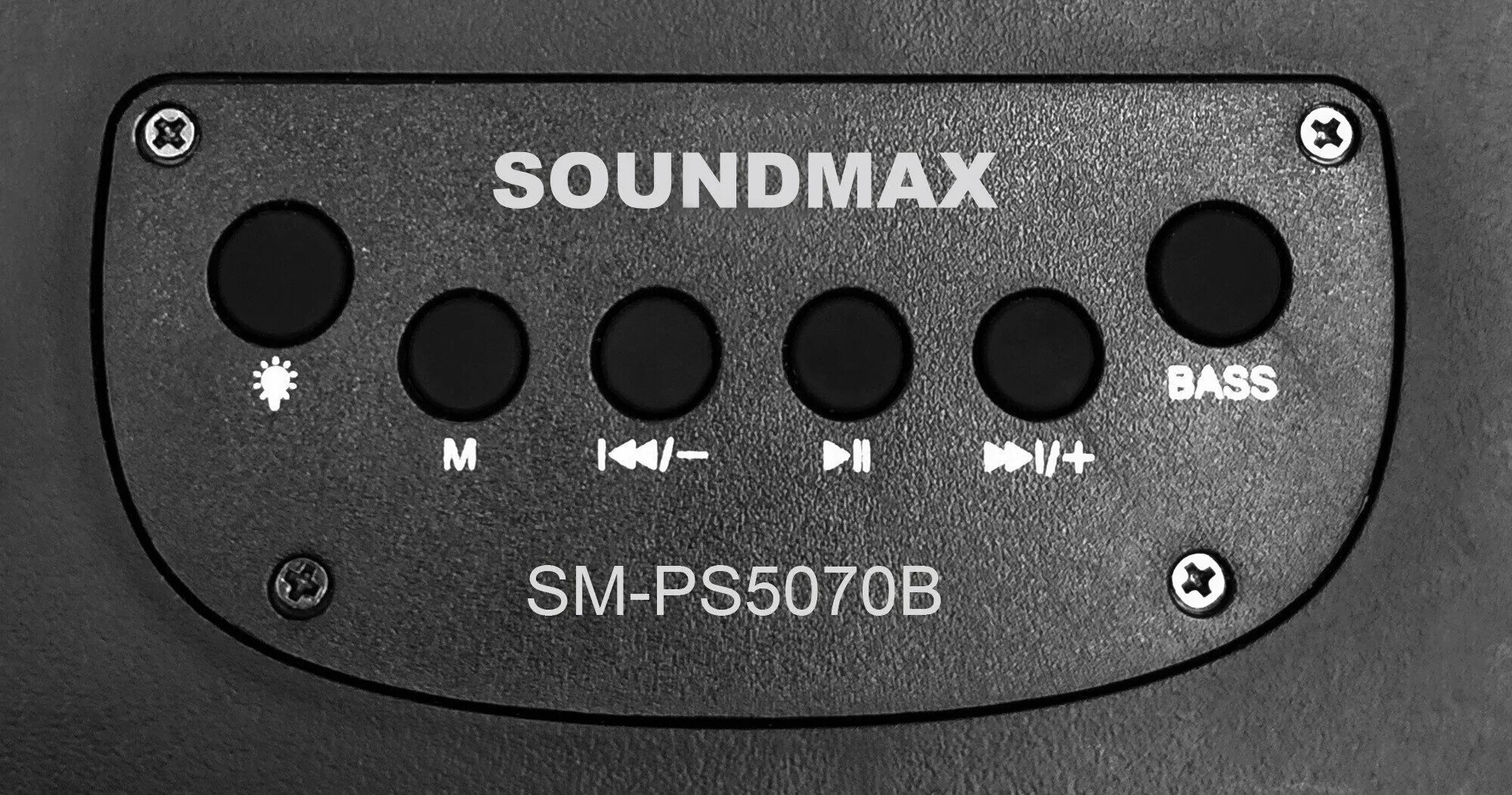 портативная аудиосистема soundmax. Soundmax sm-ps5071b. Soundmax sm-ps4202. портативная аудиосистема soundmax. Soundmax sm-ps4202.