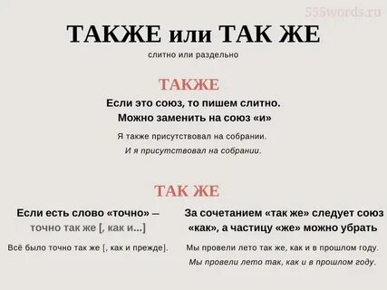 Кто так же начинал
