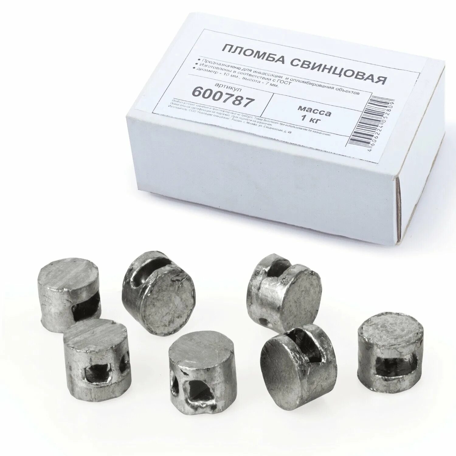 Пломба калининград. Пломба калининград. Пломба пластиковая универсал 220. Пломба безномерная. Пластиковая пломба "эксперт-м".