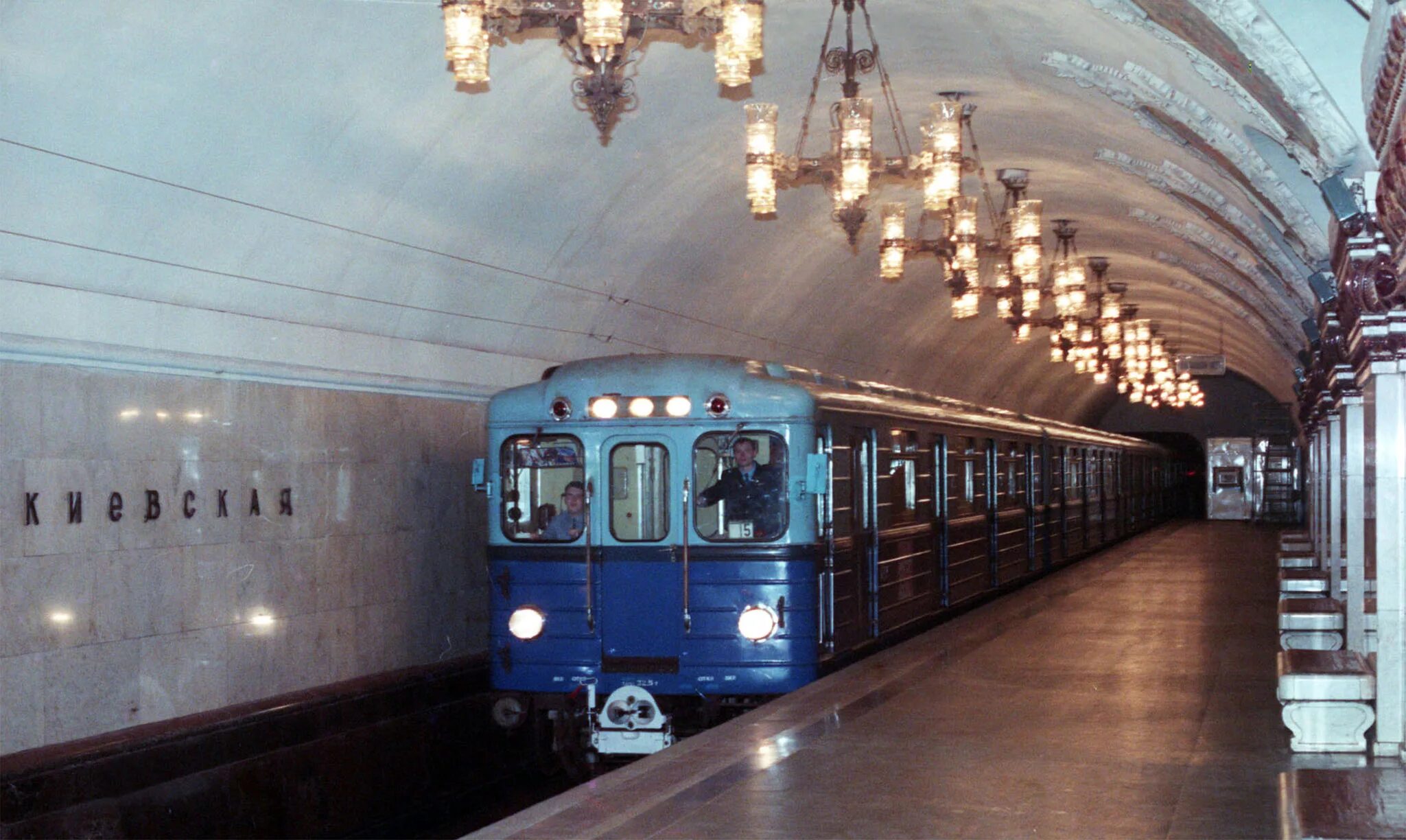 Метро москвы 2000 год. Метро Киевская Арбатско-Покровская линия. Киевская (станция метро, Арбатско-Покровская линия). Еж3 Арбатско-Покровская линия. Киевский метрополитен еж3.