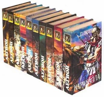 Легион магазин книги