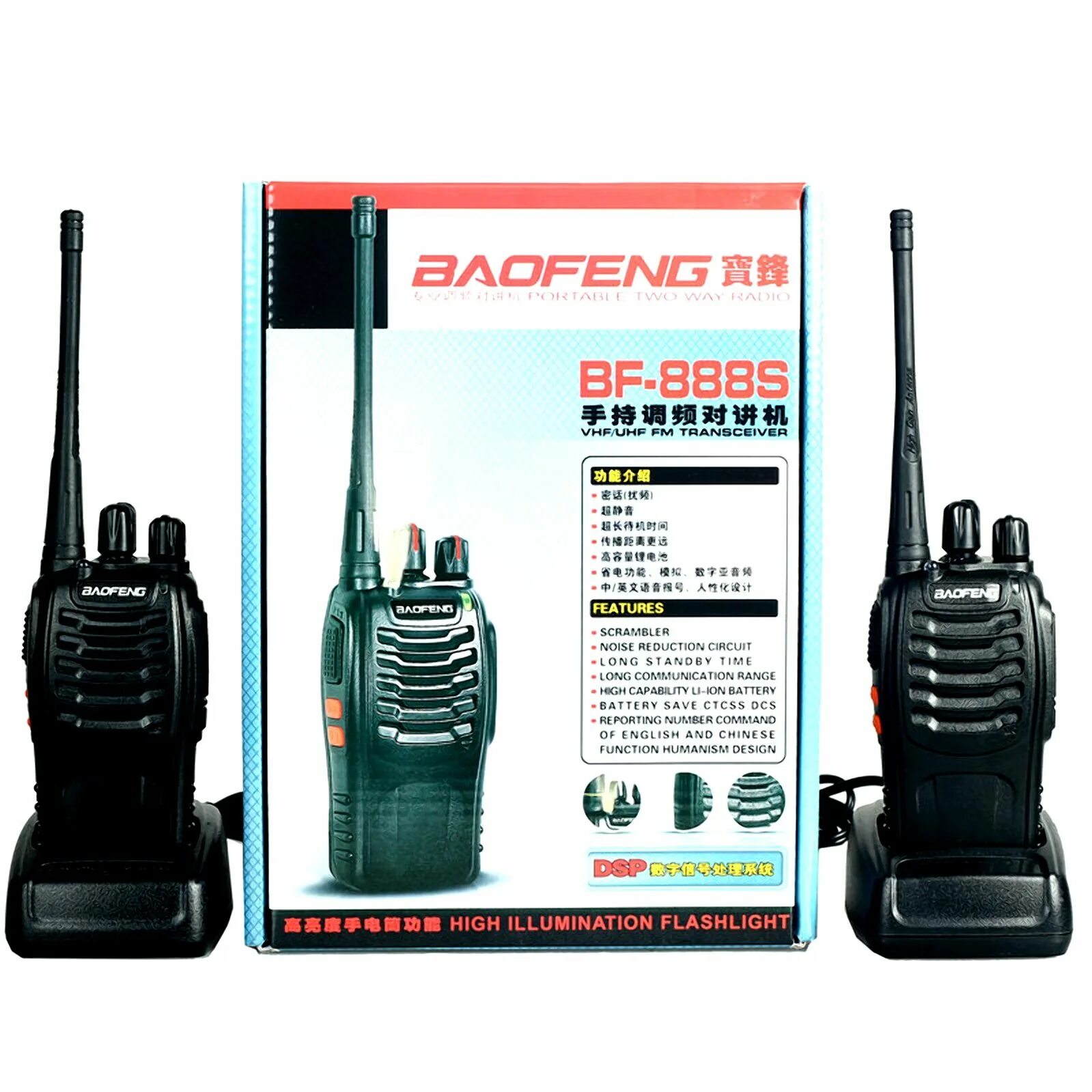 Радиостанция 888s. Рация Baofeng bf-888. Рации Baofeng 888s. Рация Baofeng bf-888 (2 шт). Комплект раций Baofeng bf-888s.