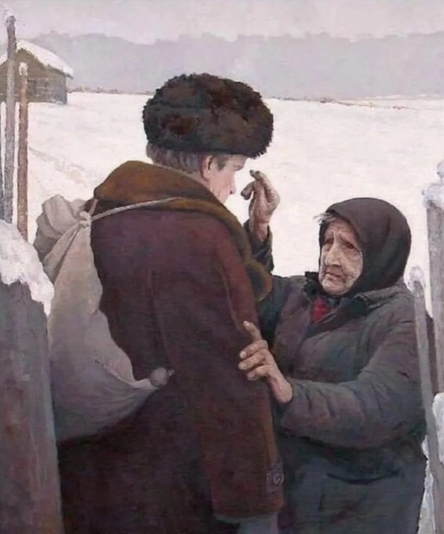 Последний сын год 1943 художник Назаров н.ф. Художник Назаров Кострома. Благослови на войну
