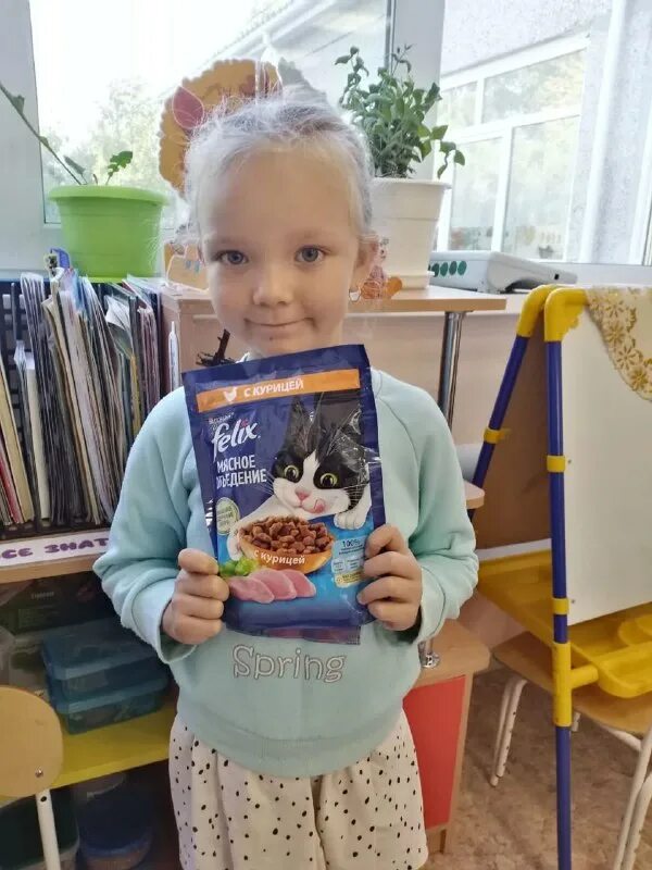 Дари добро. Дари добро проект. Дари добро детям. Дари добро сухой лог. Дари добро сухой лог.