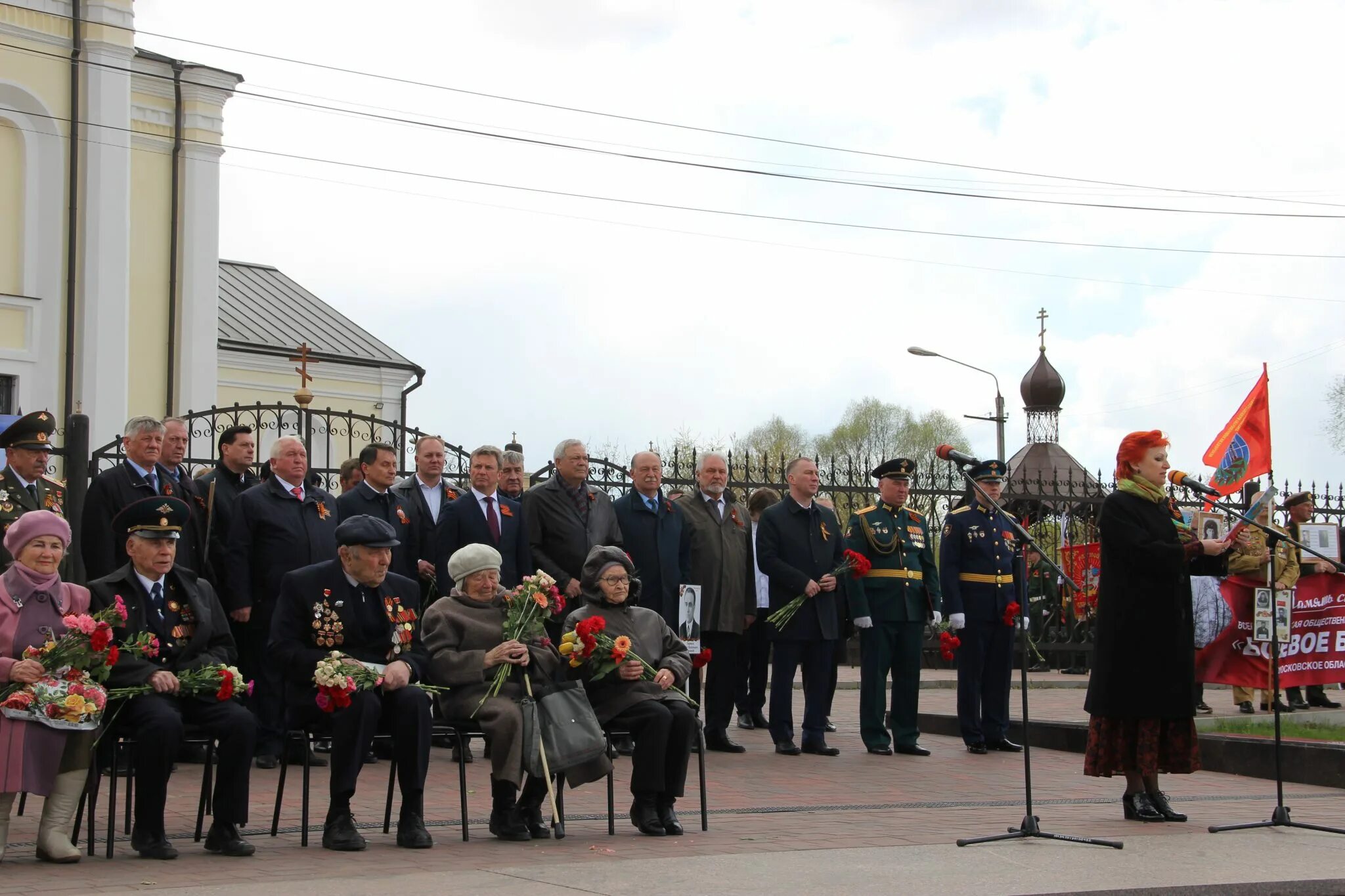 Московская область-город электросталь, празднование 9 мая. Памятник 9 мая. Московская область 9 мая. Митинг на день победы в люберцах. Королёв 9 мая.