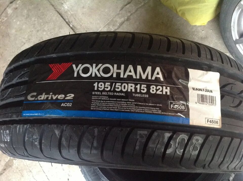 Yokohama 195/50 r15. Yokohama c.Drive 2 ac02 185/60 r15. Yokohama 195 50 r15 c Drive. Yokohama шины летние 2 шт. C.Drive ac02 t0108501 185/65 r15 88h. Купить шины yokohama 195 65 r15