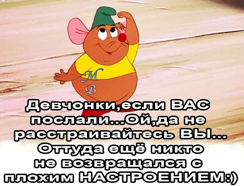 Быстрее расстраиваю. Быстрее расстраиваю