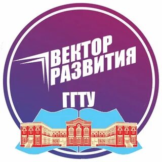 Гуманитарно технологический профиль