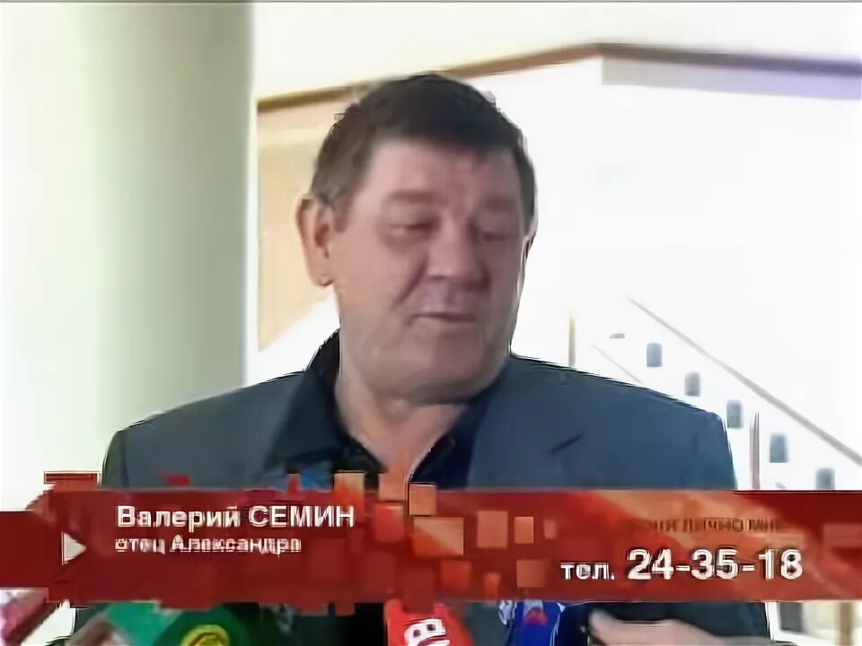 Далеко далеко семин минус. Далеко далеко семин минус