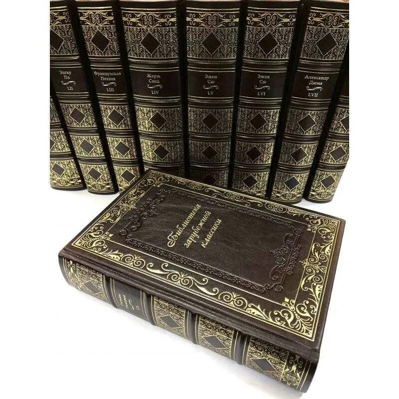 Издание книг в переплете. Собрание сочинений 100 томов. обложки классических книг. издание зарубежная классика. коллекционные издания книг.