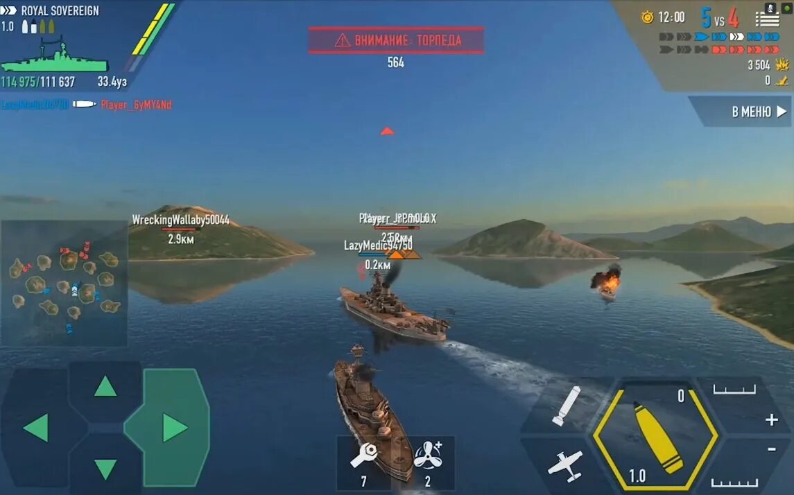 Взломанный battles 2. Battle of Warships мод. Battle of Warships мод много денег и золото. Boat Blitz v1.