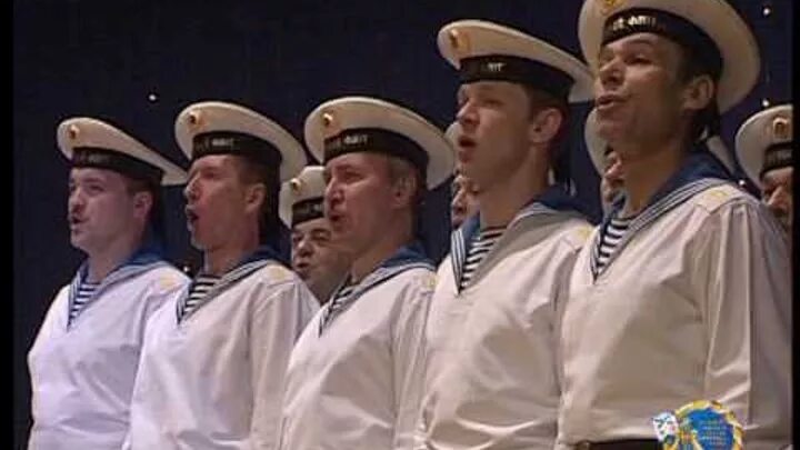 Песни про военно морской. Клип на день подводника. Песни про военно морской. Андреевский флаг севастополь. Моряки поют.