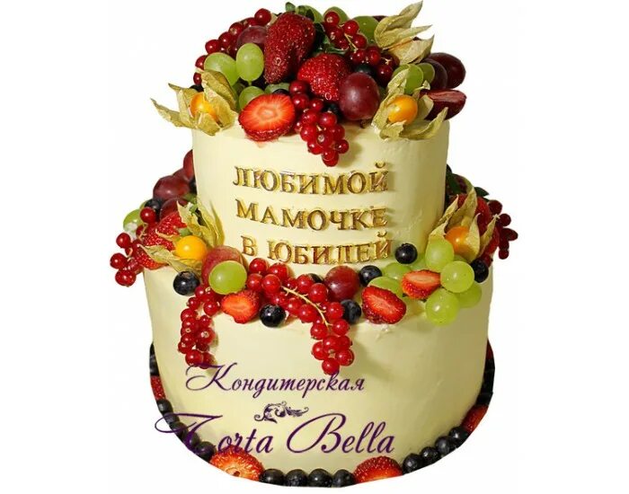 торт на день рождения 45 лет. торт маме на юбилей. торт на юбилей мужчине 45. бенто тортик на 45 лет. забавные надписи на тортах.