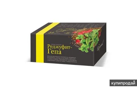 Гепа комплекс