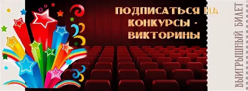 Кинорай