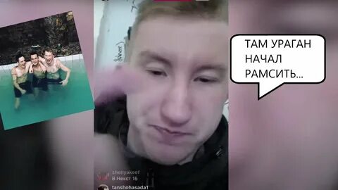 Руки урагана хокаге