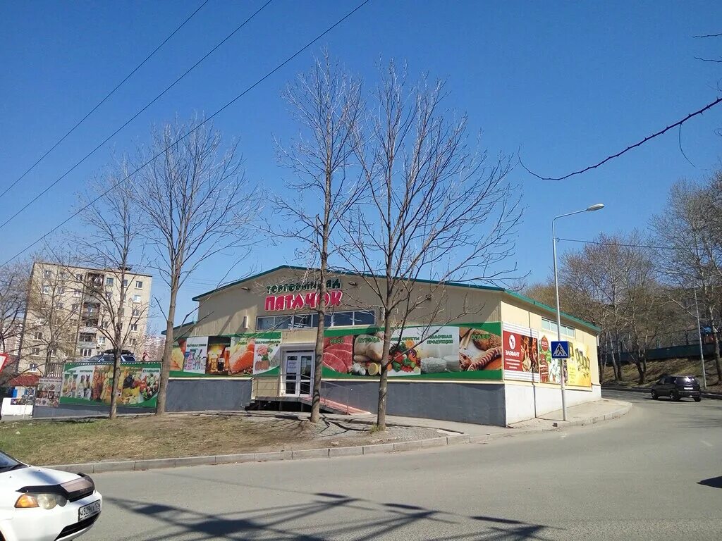 торговый центр пяточек. тц пятачок в жулебино детский центр. кировоградская 33 уфа пятачок. пятачок сыктывкар магазин рублик. ул уральская 97 краснодар.
