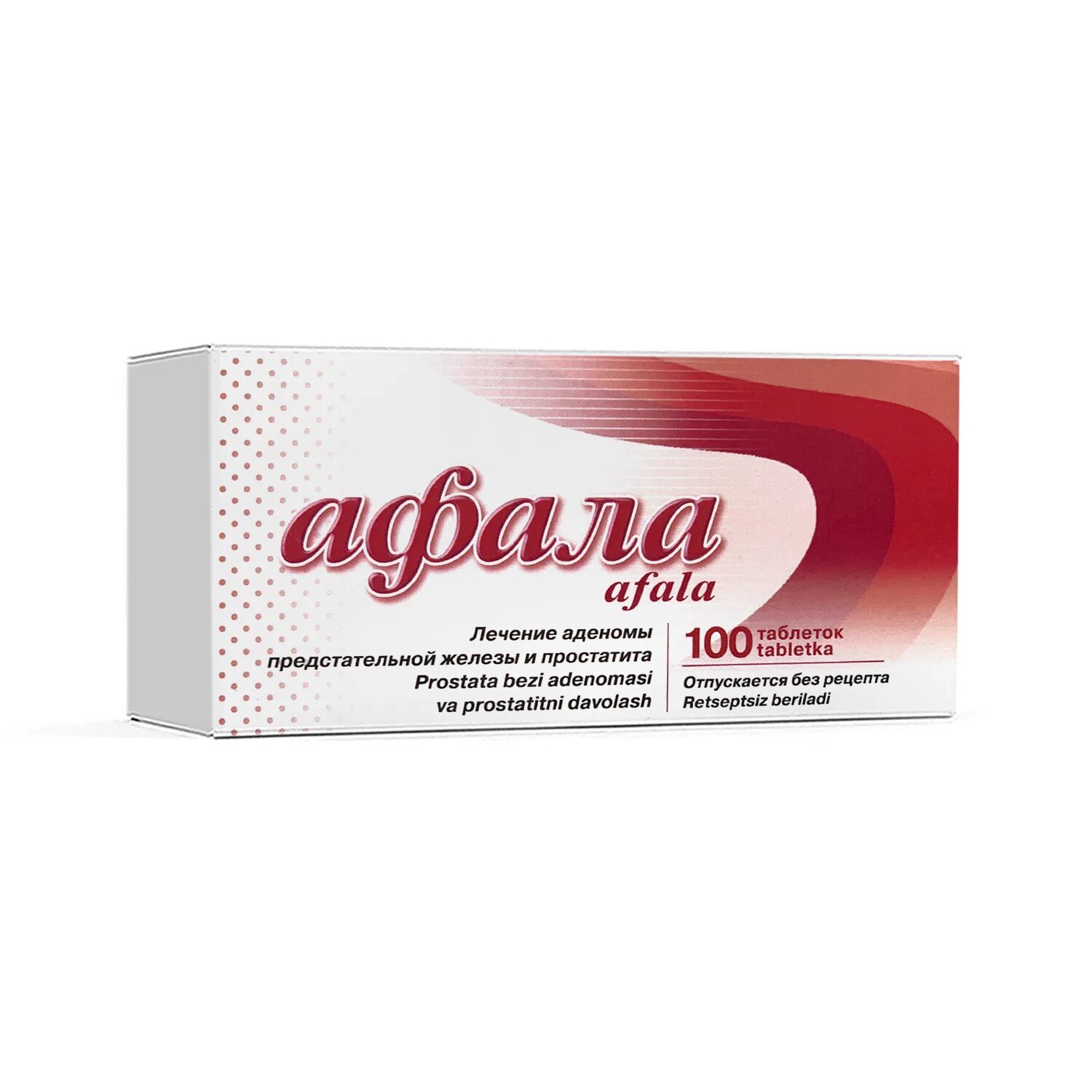 Простатит афала. Афала таблетки д/расс. 100 шт.. афала таб гомеопат №100. таблетки от простатита афала афалаза. афала фото.