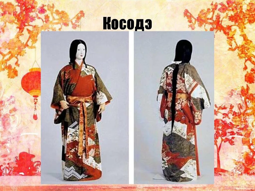 японцы в повседневной жизни. однополая семья. презентация по теме корейская семья. невесты китаянки. свадьба японцев.