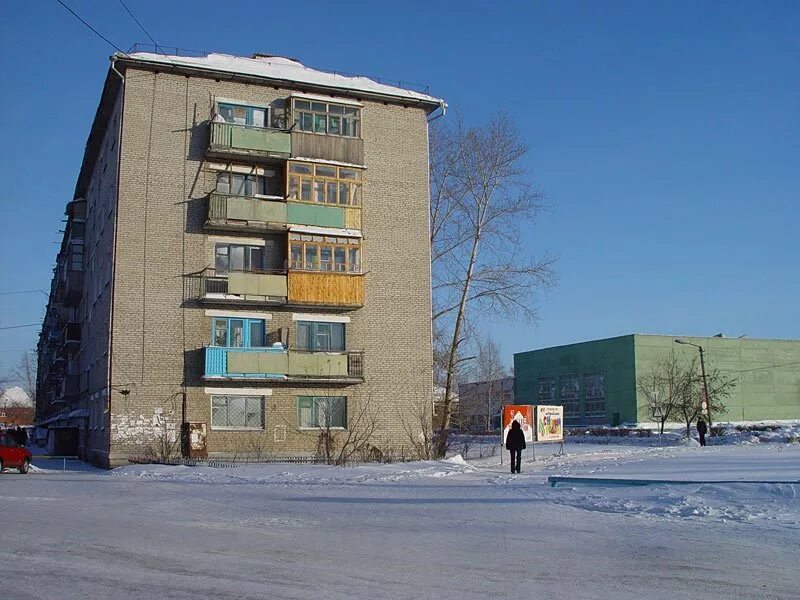 Погода в городе куйбышеве. Город Куйбышев 8 квартал дом 11. Куйбышев Новосибирская область квартал 3 дом 8. Квартал 11 дом 3 Куйбышев Новосибирская область. Куйбышев 11 квартал дом 9.