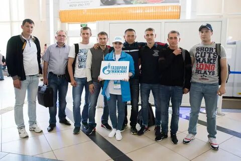Команда ограничивающая