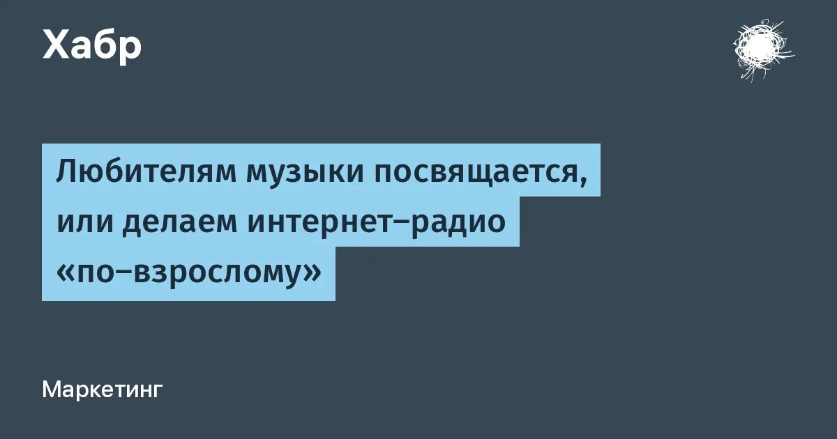 Как пишется посвящаю или посвещаю. Посвящается или посвящается. Посвящается как пишется. Посвещается или посвящается. Посвещается или посвящается как правильно.