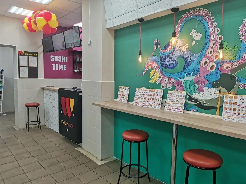 суши городок балашиха мкр дзержинского