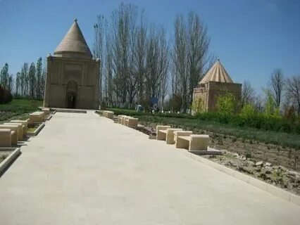 Айша тараз
