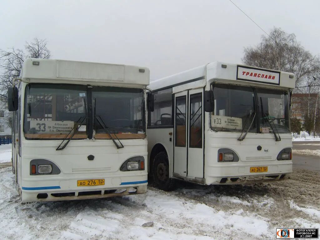 Автобусы дзержинск автовокзал. Автобусы Дзержинск. Автобусы 2000 годов. Дзержинский автобус. Автобусы в Дзержинске 90х.