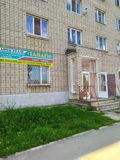 Салоны г гагарин