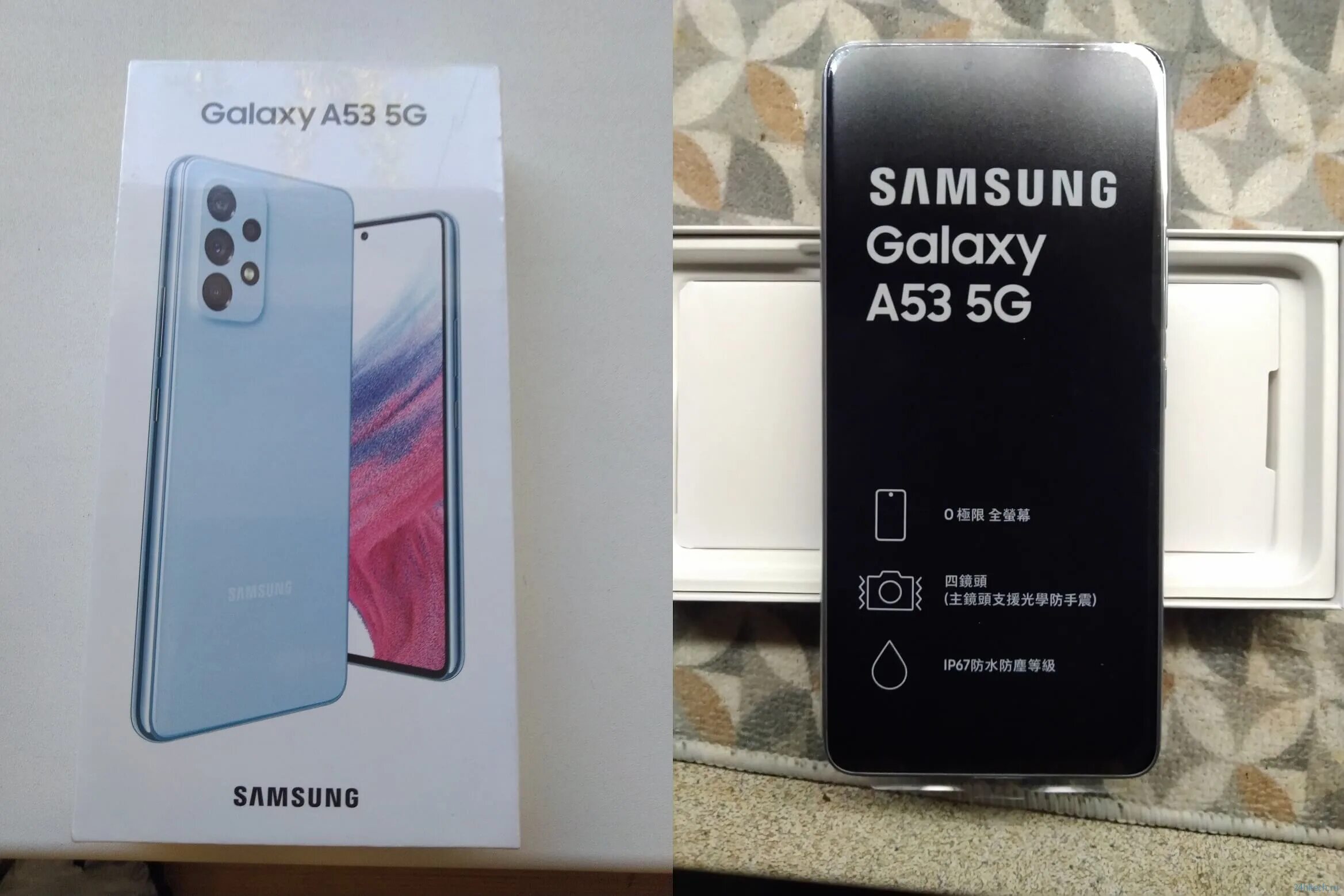 Самсунг галакси а53. Самсунг Galaxy a53. Телефон самсунг а53 5g. Галакси а 53. Самсунг а53 самсунг а54