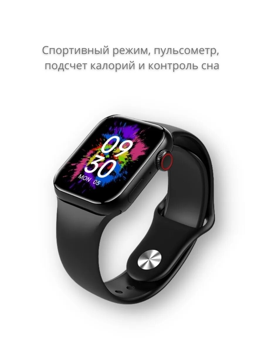 Часы ватчи смарт. Смарт часы hw12. смарт часы m26 plus. hw 12 smart watch. часы m26 plus smart watch.
