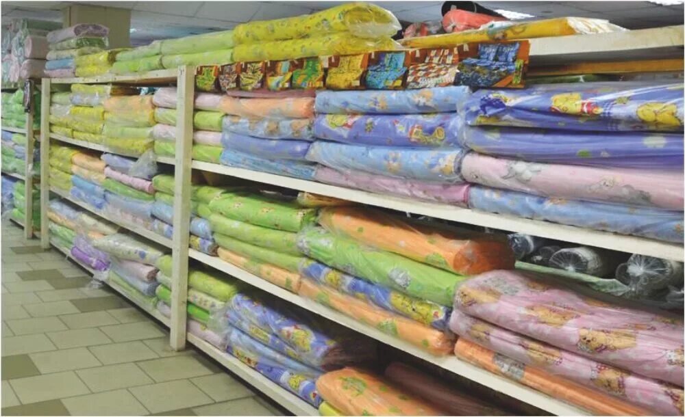 центр барнаул каталог товаров. посуда центр ухта. центр барнаул каталог товаров.