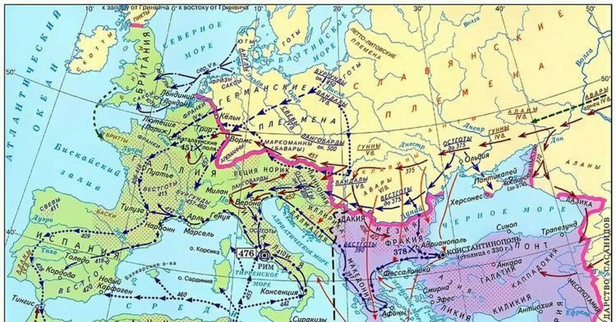 Падение империи карта. Римская Империя в 4-5 ВВ падение Западной империи. Падение Западной римской империи (476 г. н.э.). Римская Империя в IV-V ВВ падение Западной римской империи. Распад Западной римской империи карта.