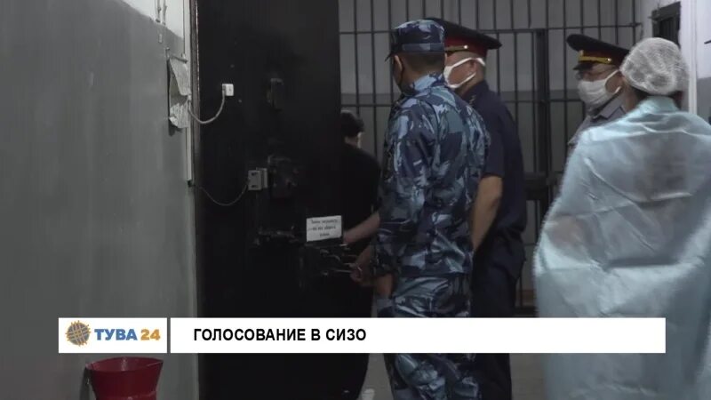 Могут ли осужденные голосовать