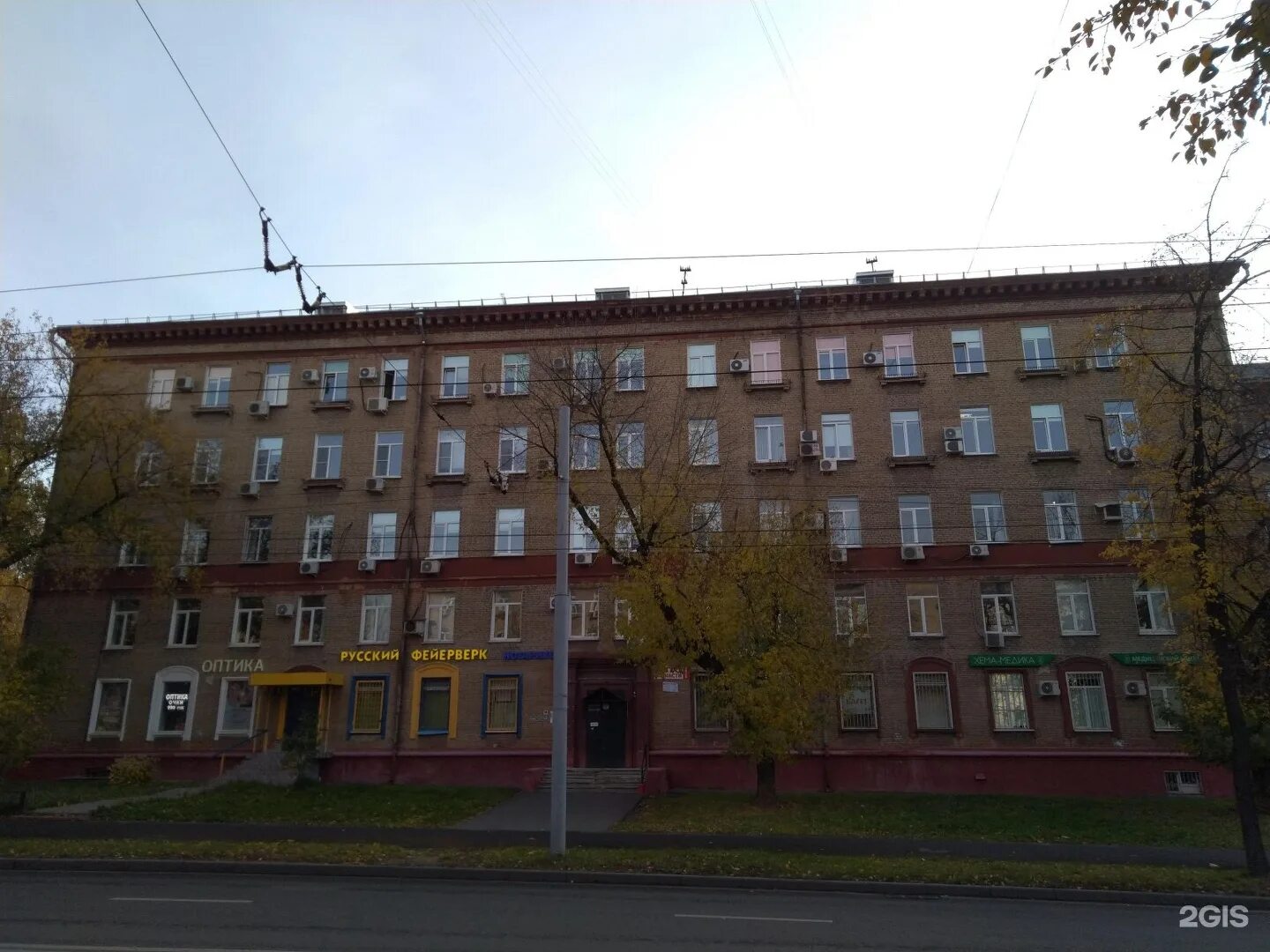 Москва парковая 48. 9 парковая москва. 9 я парковая 48 москва. 9-я парковая улица. 9 парковая 48 стоматология.