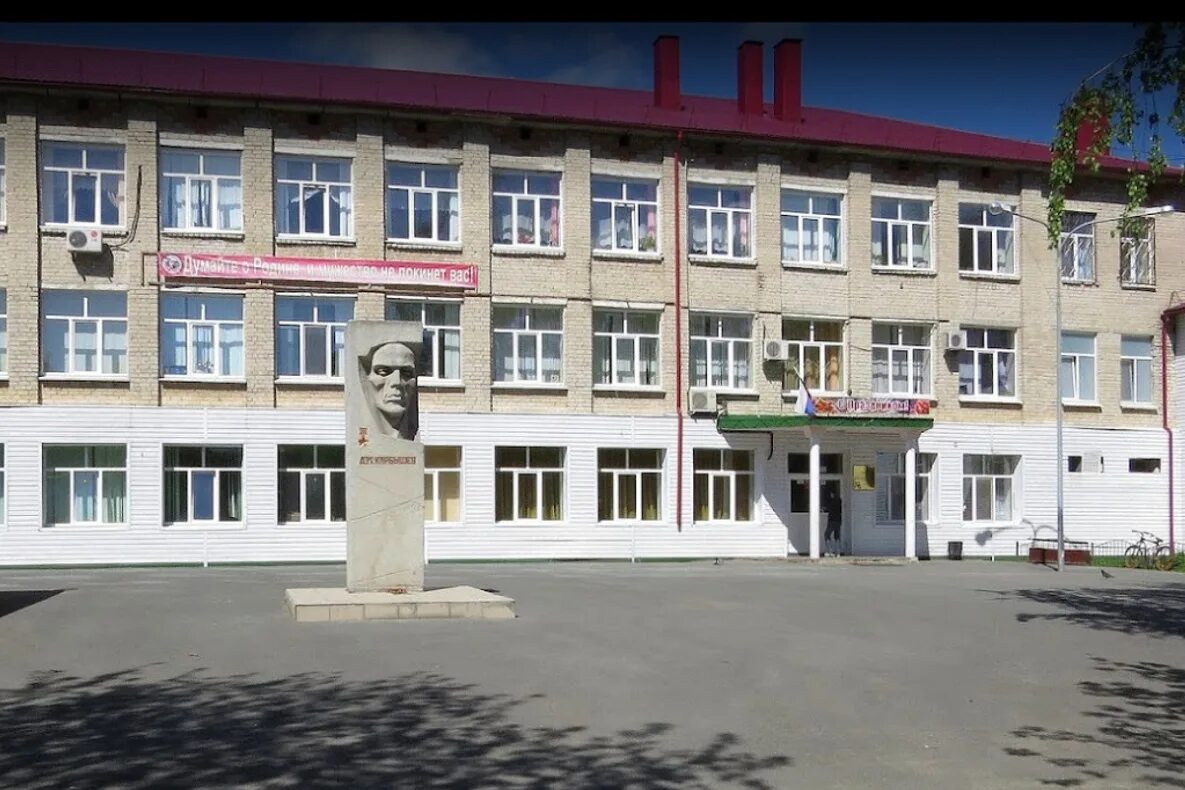 школа 38 тюмень. школы тюмени закрывают на карантин 2022. дистант в школах тюмени. ссузы тюмени. школа 1 сентября.