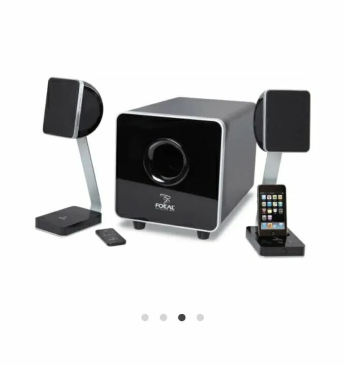 Multimedia system 2.1